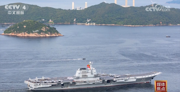 豪极资本 “国之重器”高调亮相传递明确信号 山东舰航母编队入港“拉满”民族自豪感