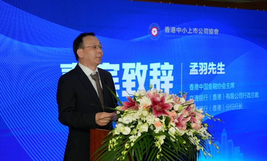 优配交易 交通银行中层人事调整 涉及总行多部门