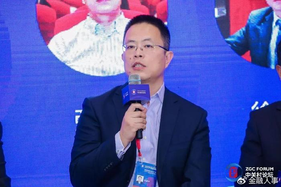 盈通配资 杨铭海离任 张涵宇接任国新国证基金董事长